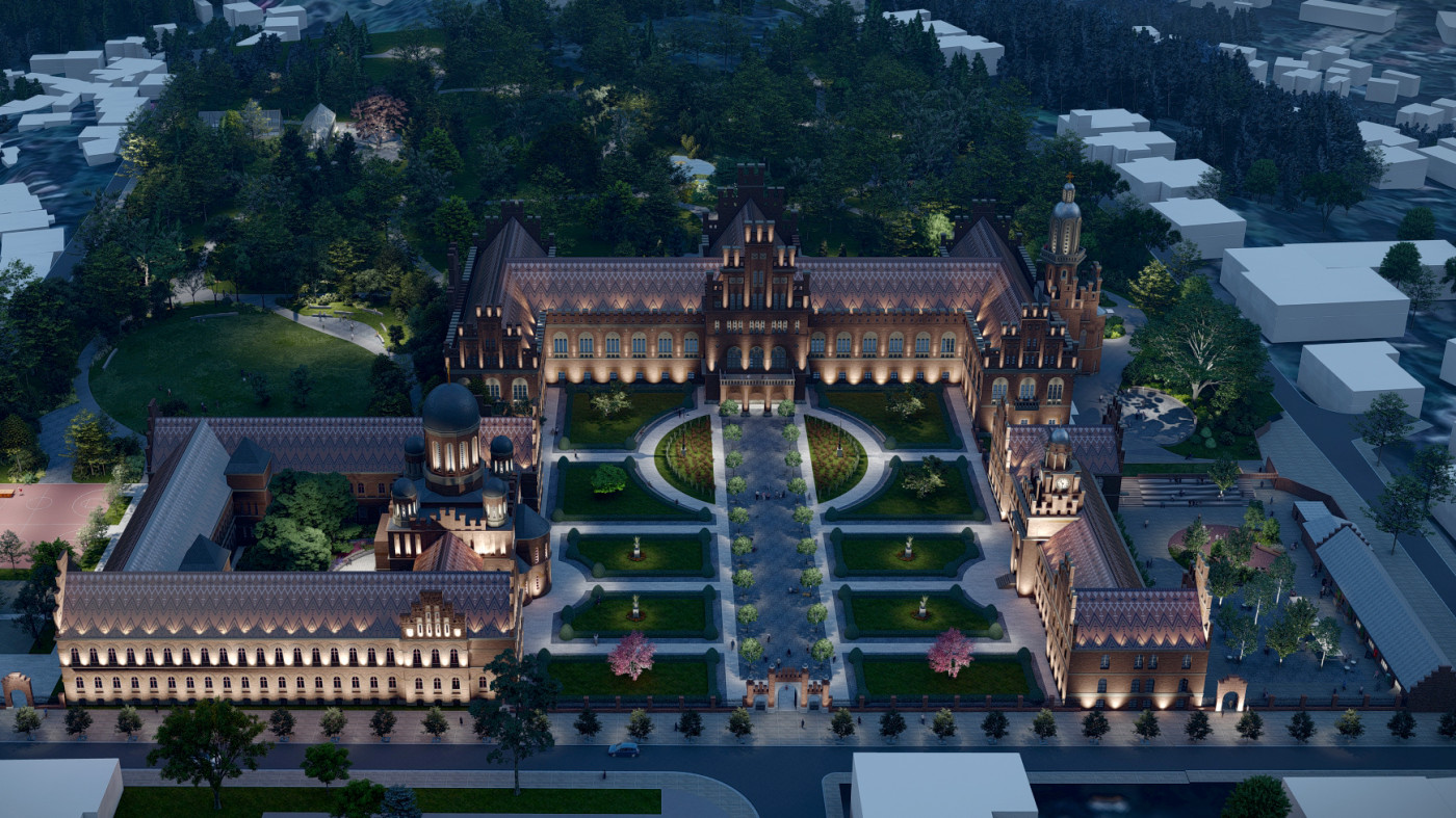 / Metropolitans’ Residence of Bukovyna and Dalmatia / Metropolitans’ Residence of Bukovyna and Dalmatia