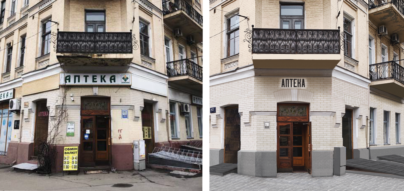 / Pavel Sheremet Memorial / Pavel Sheremet Memorial