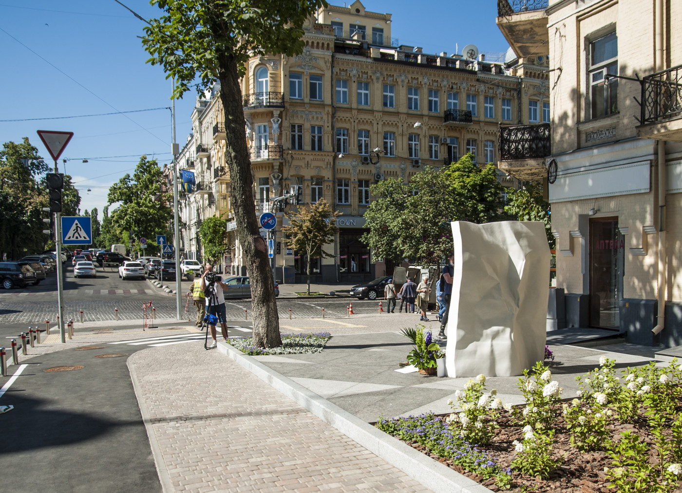 / Pavel Sheremet Memorial / Pavel Sheremet Memorial