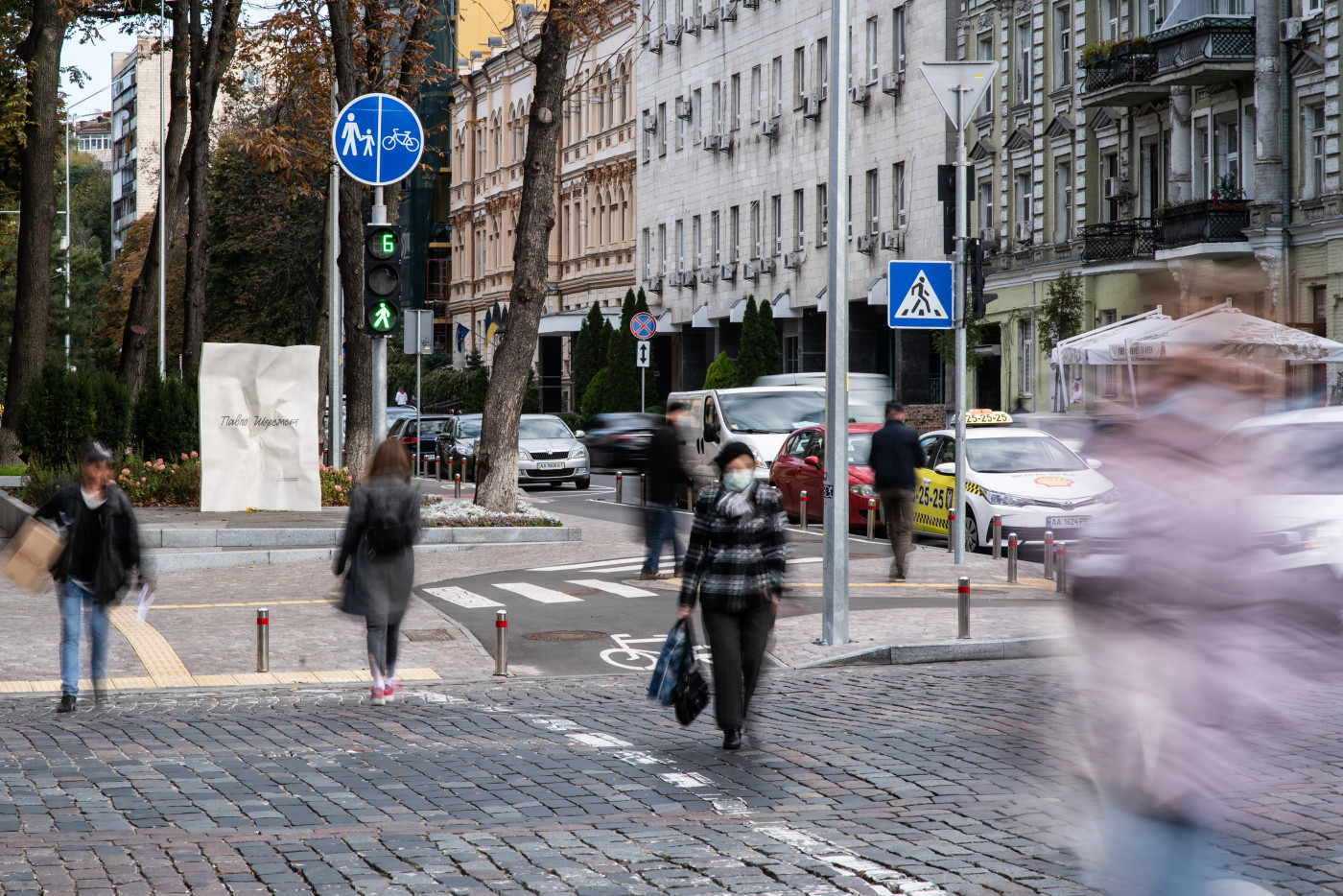 / Pavel Sheremet Memorial / Pavel Sheremet Memorial