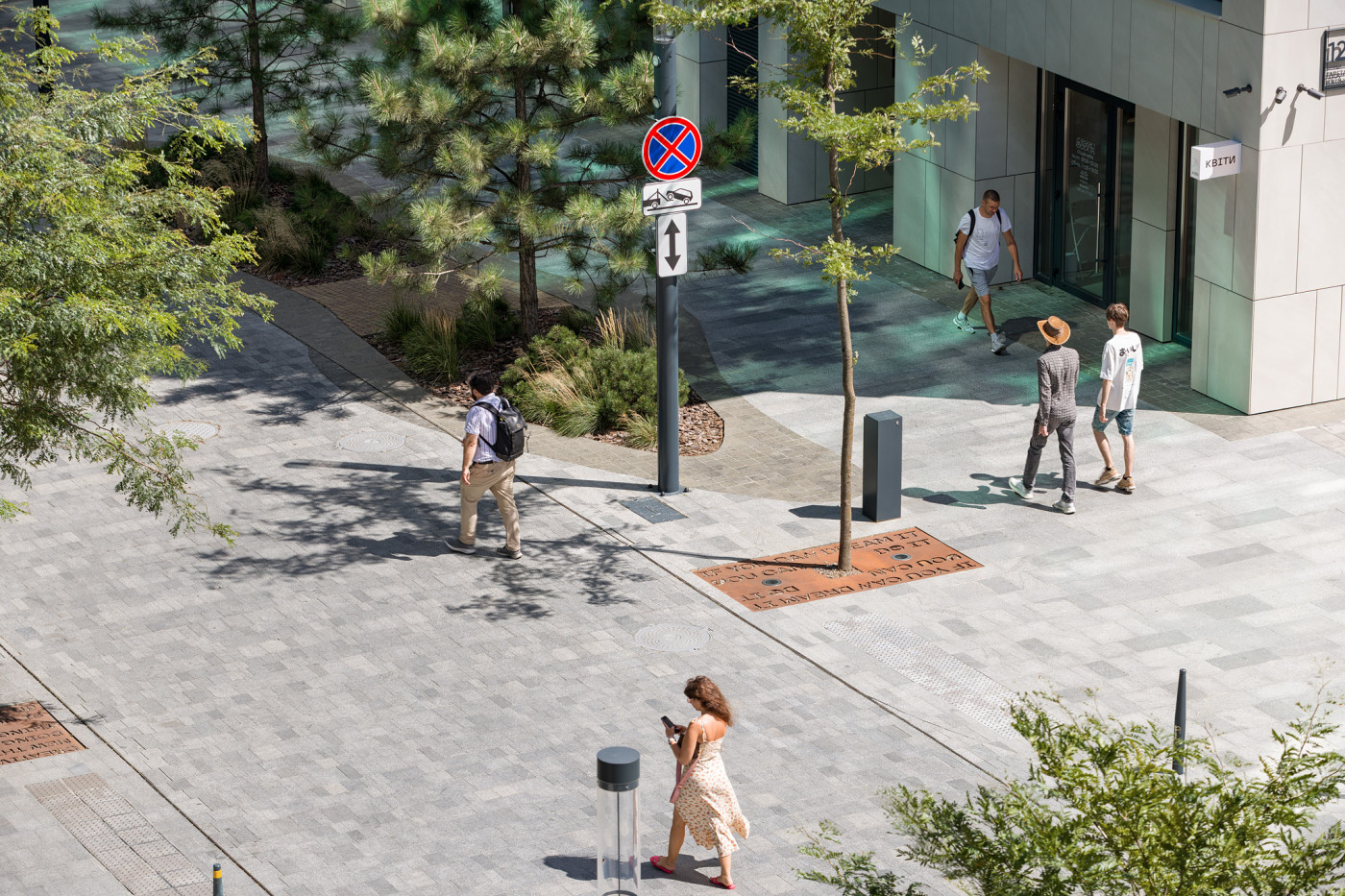 / UNIT.City Pedestrian Streets